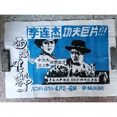 鈴鹿医科大学FinanceDegreeCertificate